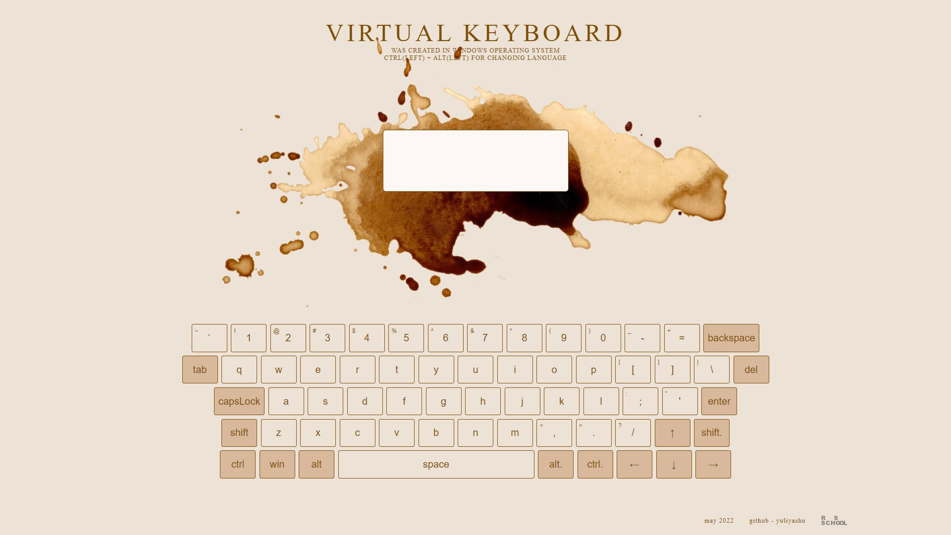 Virtual keyboard